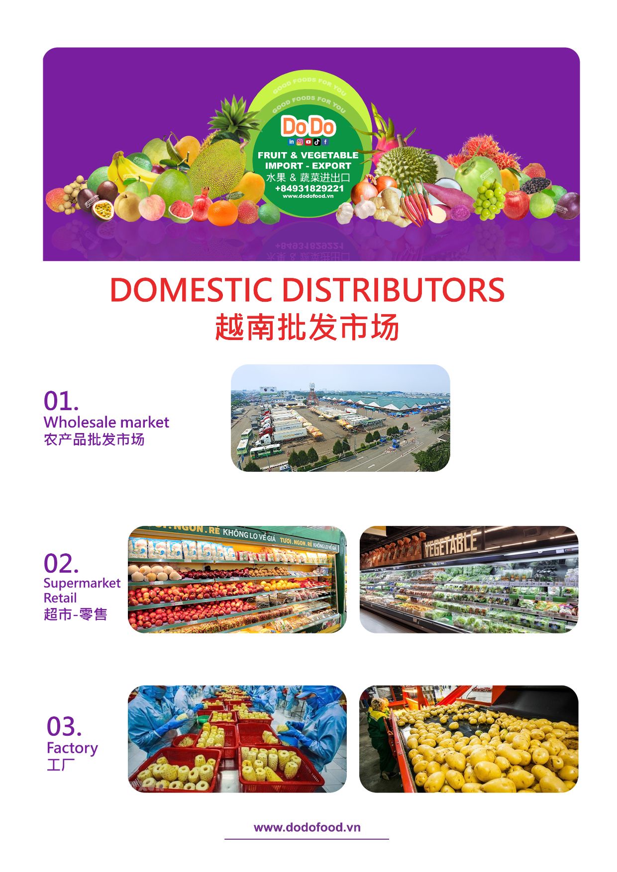 Hồ sơ năng lực DoDo Food — trang 48/52