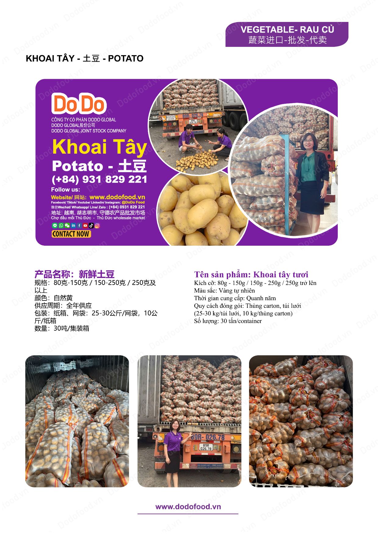 Hồ sơ năng lực DoDo Food — trang 29/52